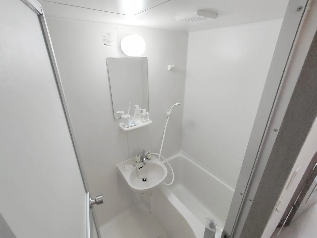 Mynavi STAY Miraie Setagaya Yoga - Interior - []
