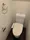 HF Higashi Nakano Residence - Interior - ["Toilet seat", "Toilet", "Plumbing fixture"] thumbnail