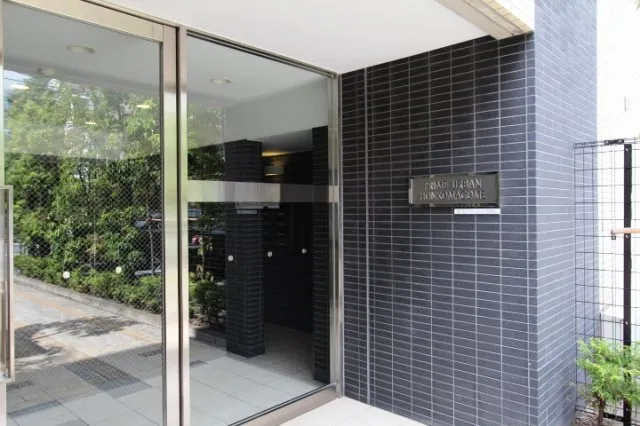 Prime Urban Honkomagome - Exterior - ["Plant", "Property", "Fixture"]