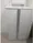 Premeal Takanawa - Interior - ["Major appliance", "Grey", "Refrigerator"] thumbnail