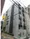 Blanche Bunkyo HakusanⅡ - Exterior - ["Property", "Building", "Architecture"] thumbnail