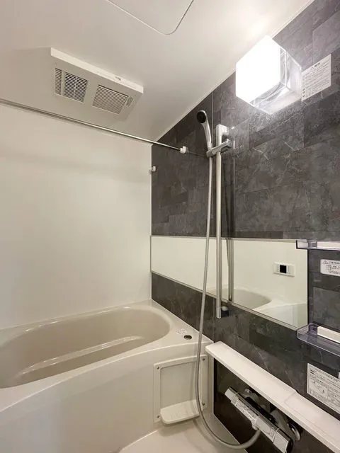 La Perla Ichigaya-Sadoharacho - Interior - ["Bathtub", "Property", "Plumbing fixture"]