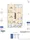 El Faro Sangenjaya VI - Floor Plan - ["White", "Design", "Plan"] thumbnail
