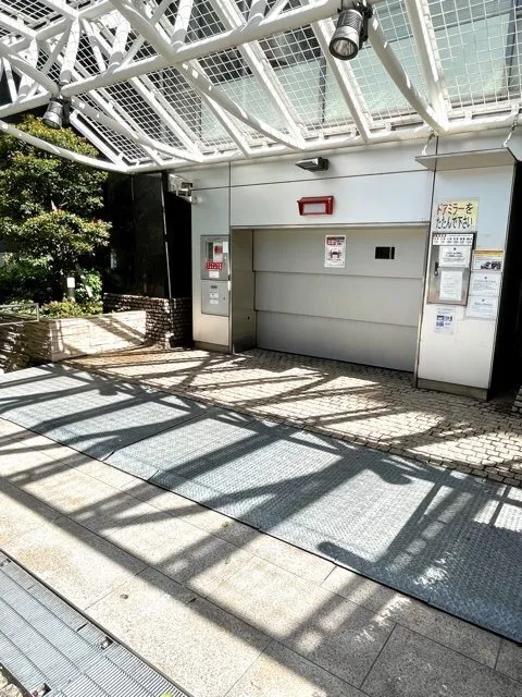 Residia Tower Azabujuban - Other - []