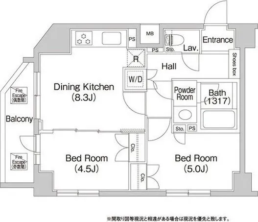BPR Residence Yoyogi - Floor Plan - ["Schematic", "Rectangle", "Slope"]