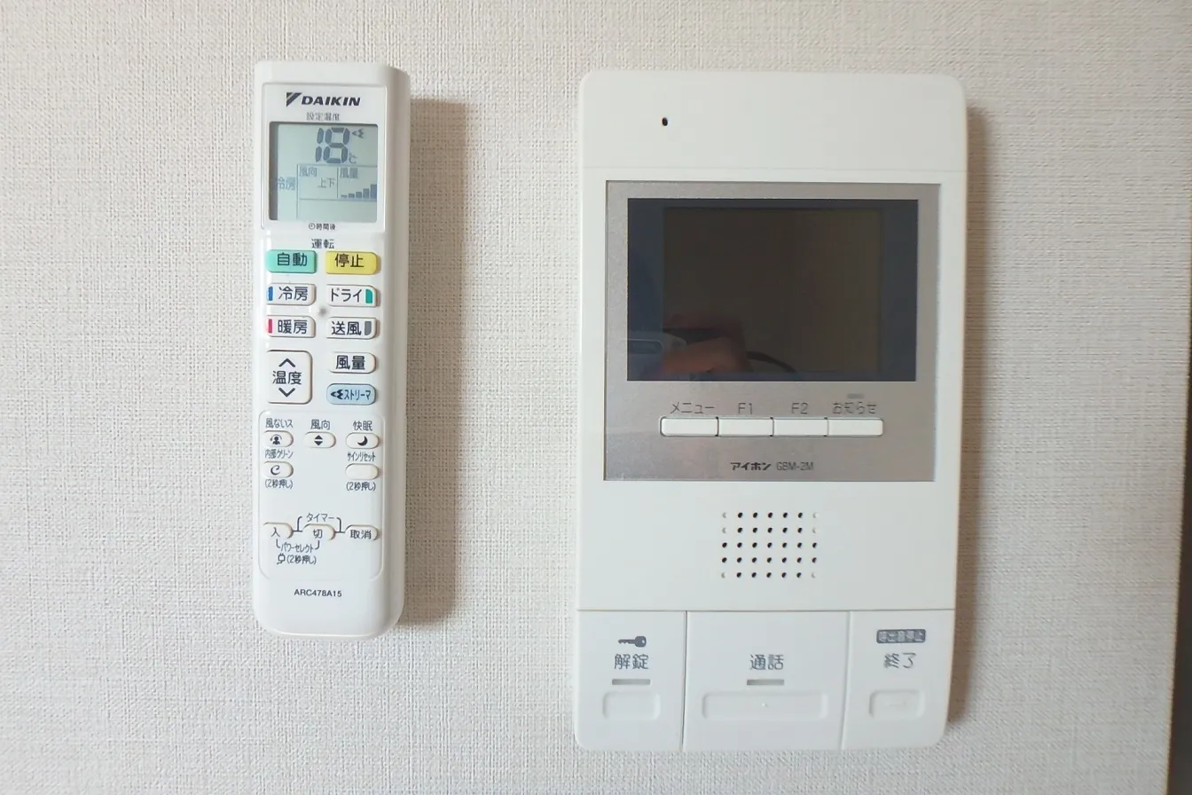 Orchid Residence Ryogoku II - Interior - ["Product", "Temperature", "Thermostat"]