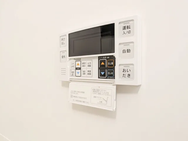 Renaissance Court Meguro Minami - Interior - ["Electronic device", "Technology", "Machine"]