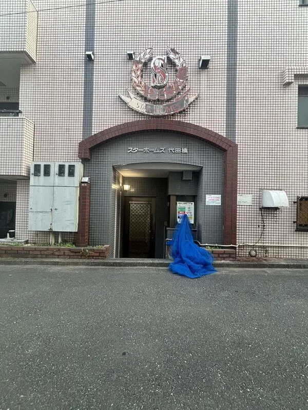 Star Homes Daitabashi - Other - ["Facade", "Door", "Gate"]
