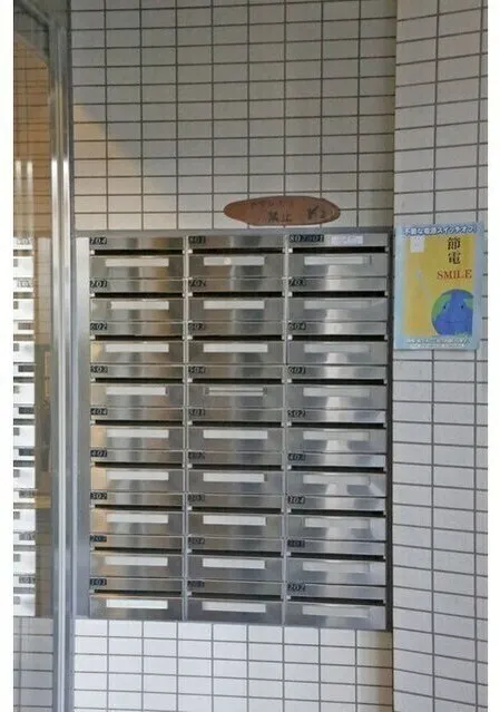 K2 - Exterior - ["Shelf", "Furniture", "Cage"]