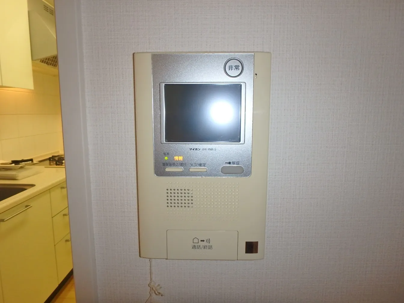 Esty Maison Toyosu Residence - Interior - ["Electronic device", "Electronics", "Technology"]