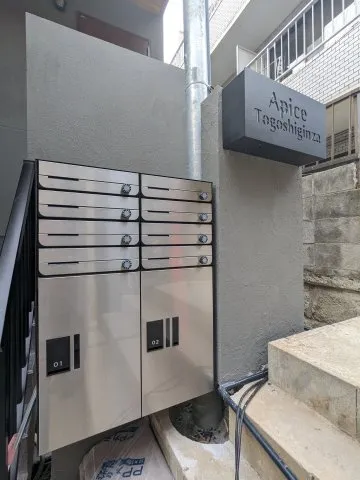 Apice Togoshi Ginza - Exterior - ["Wood", "Urban design", "Rectangle"]