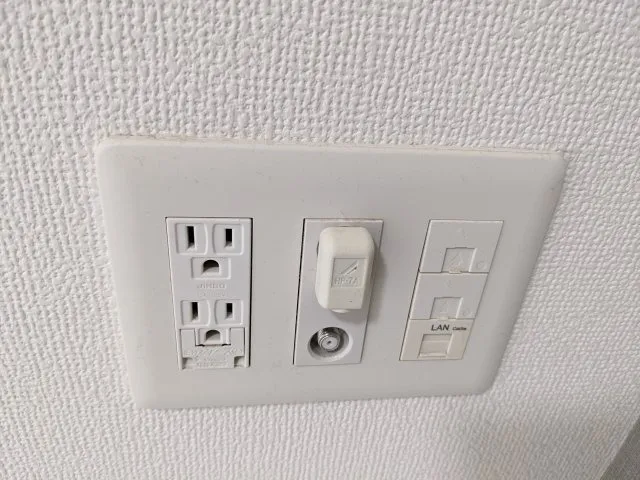 Premium Cube Osaki - Interior - ["Wall Socket", "Technology", "Electrical Supply"]