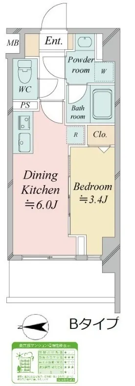 Prince Due Kamiya - Floor Plan - ["Tile Flooring"]