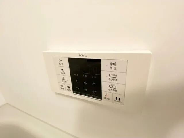 LEGALAND Yotsuya 3-Chome - Interior - ["Thermostat", "Clock", "Rectangle"]
