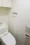 Park Axis Nihonbashi Kabutocho - Interior - ["Property", "Bathroom", "Toilet"] thumbnail