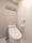 Citywalk Ebara Nakanobu - Interior - ["Toilet seat", "Plumbing fixture", "Toilet"] thumbnail