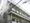 Azabu Kasumicho Prince Mansion - Exterior - ["Apartment", "Balcony", "Condominium"] thumbnail