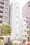 Greenheim Nakano - Exterior - ["Building", "Property", "Condominium"] thumbnail