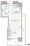 Park City Nakano The Tower Breeze - Floor Plan - ["Floor plan"] thumbnail