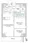 Milia Residence Asakusabashi II - Floor Plan - ["Rectangle", "Font", "Parallel"] thumbnail