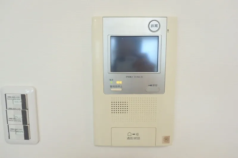 Riverside Sumida Central Tower Palace - Interior - ["Electronic device", "Technology", "Electronics"]