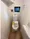 Kolet Minami Hatogaya #15 - Interior - ["Toilet seat", "Plumbing fixture", "Toilet"] thumbnail