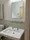 Latiera Yutenji - Interior - ["Mirror", "Tap", "Sink"] thumbnail