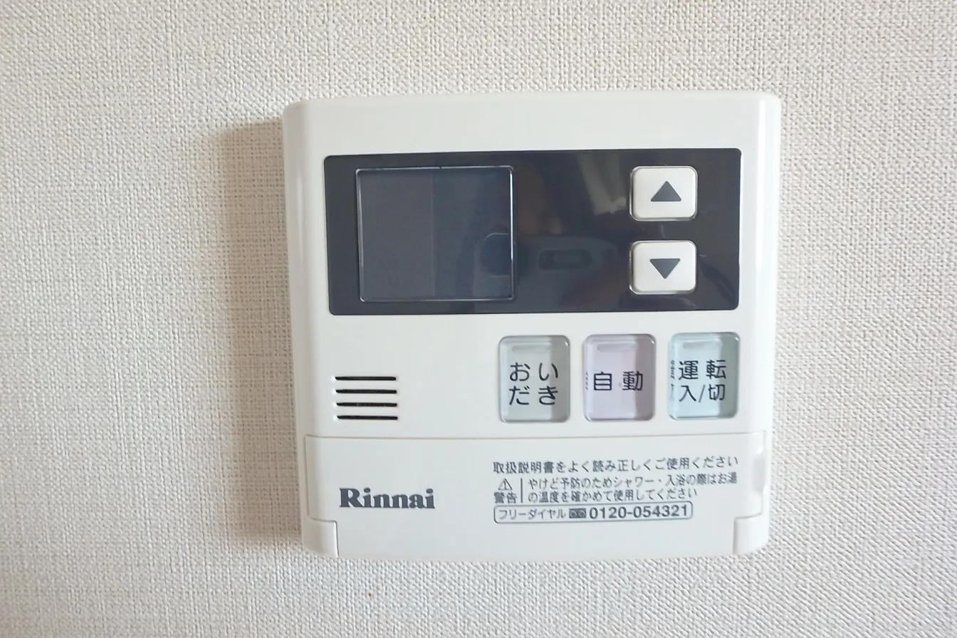 Orchid Residence Ryogoku II - Interior - ["Thermostat", "Temperature", "Rectangle"]