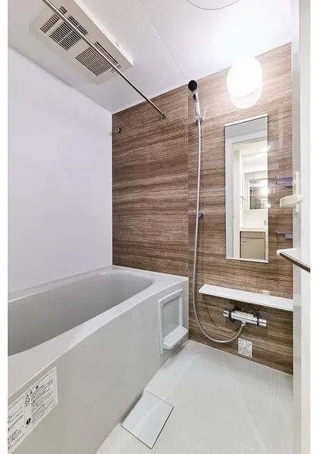 Due Oku - Interior - ["Flooring", "Plumbing fixture", "Interior design"]