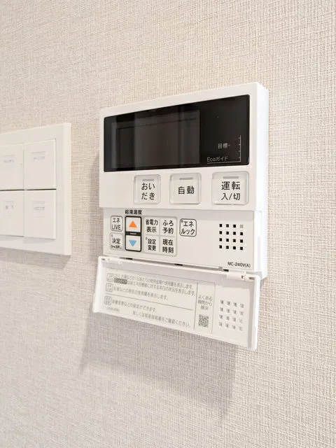 AIFLAT Shinagawa Togoshi Parkside - Interior - ["Electronic device", "Technology", "Machine"]