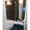 Park Cube Atagoyama Tower - Interior - ["Property", "Room", "Lighting"] thumbnail