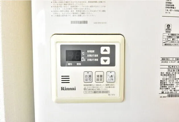 Blanche Bunkyo HakusanⅡ - Interior - ["Machine", "Electronics", "Label"]