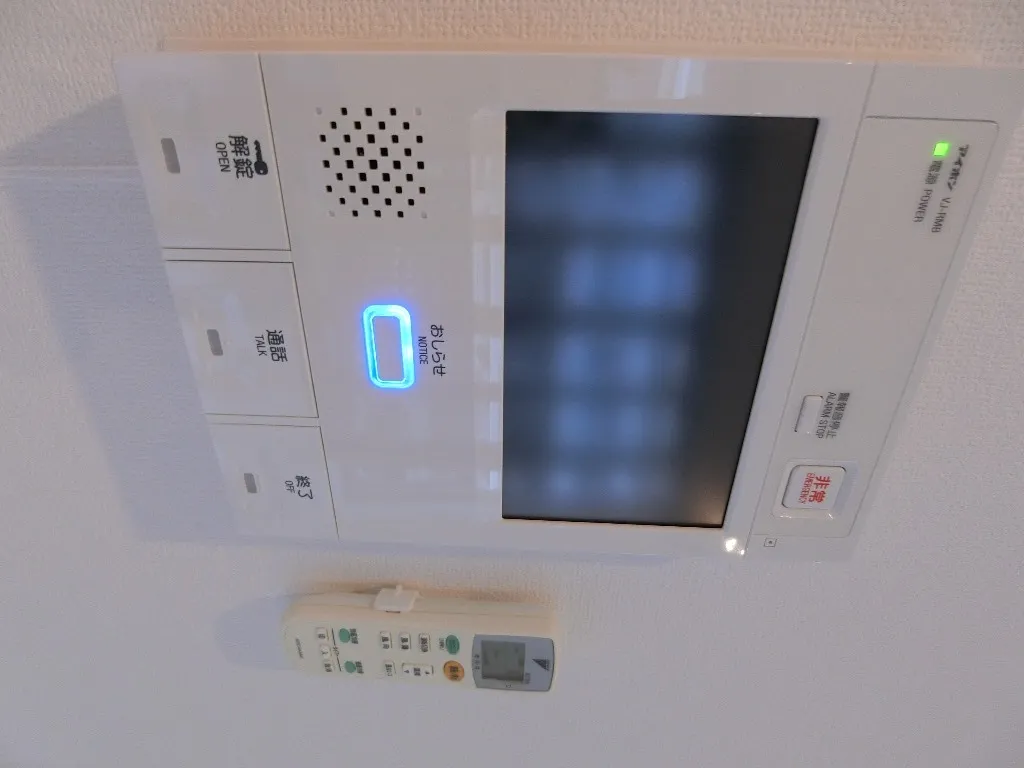 Doue Yoyogi - Interior - ["Rectangle", "Gas", "Machine"]