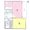 RUELLE Jingumae - Floor Plan - ["Rectangle", "Schematic", "Parallel"] thumbnail