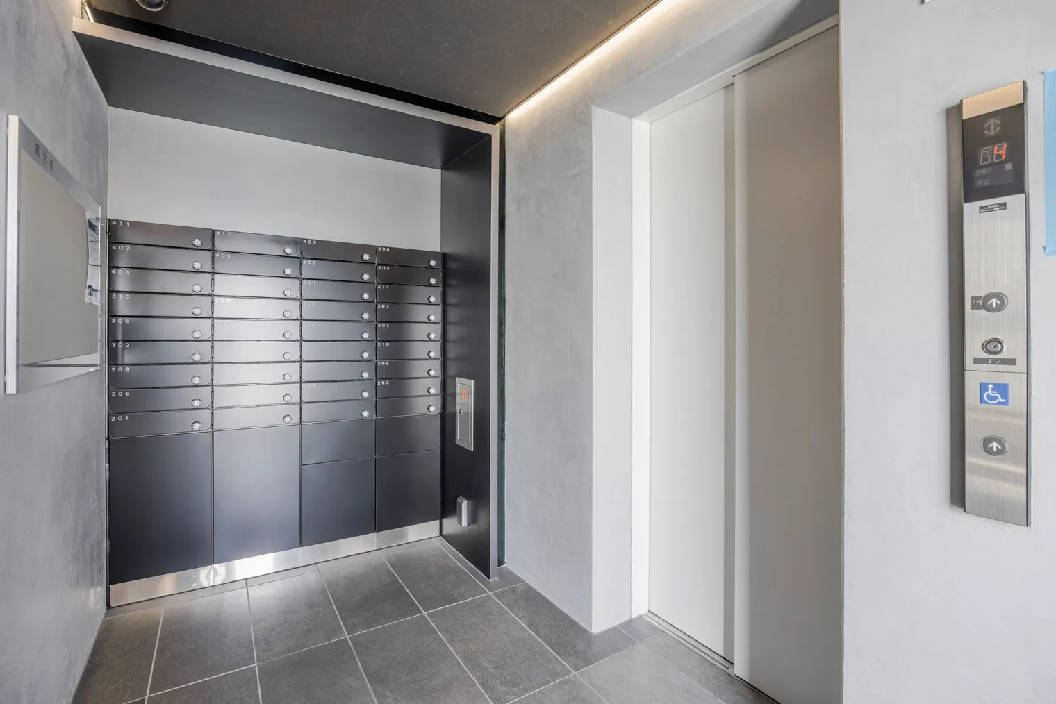 U residence Shimokitazawa - Interior - []