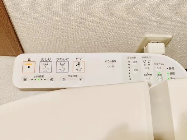 Maison Vert Minami Azabu - Interior - ["Plastic"]