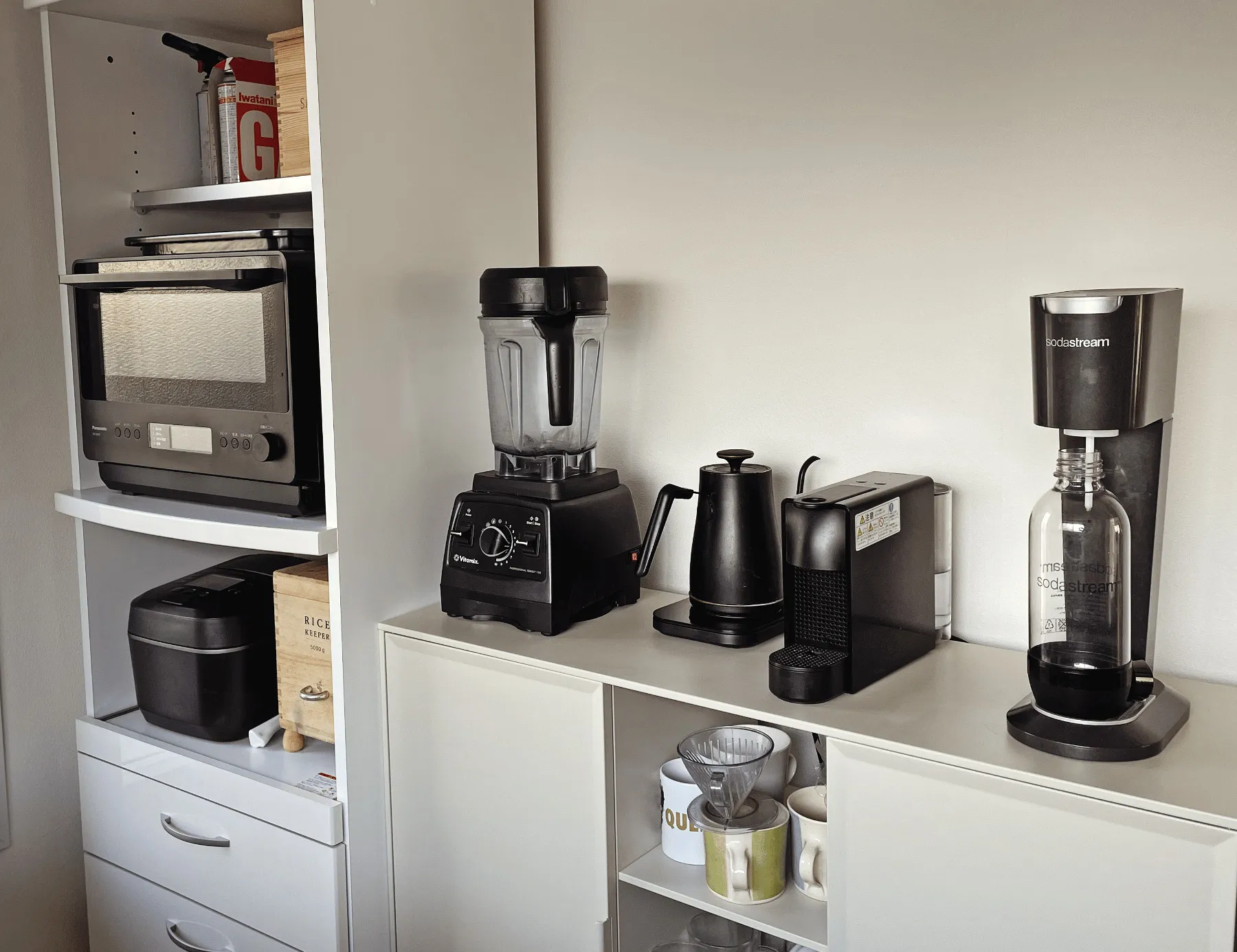 Green Mansion - Interior - ["Kitchen Appliance", "Small appliance", "Home appliance"]