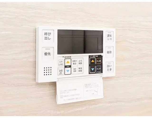 Grand Paseo Ookayama - Interior - ["Electronic device", "Machine", "Electronics"]