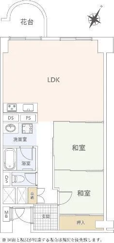 Zushi Marina Welfare Building No. 2, Room 2033