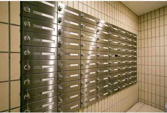 Comforia Shibaura Bauhaus - Other - ["Locker", "Household hardware", "Tile"]
