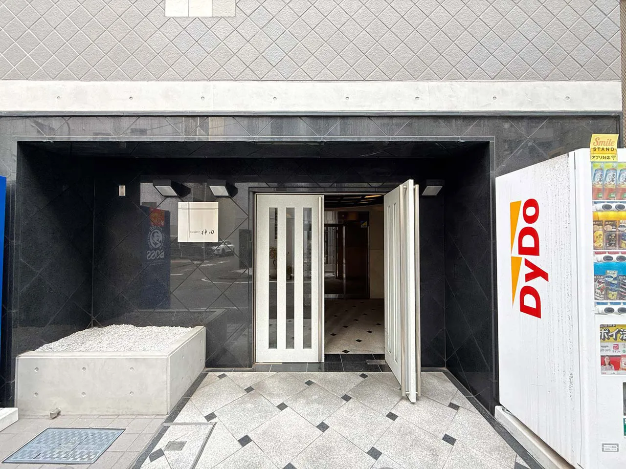 Mynavi STAY Kanda North Exit - Exterior - []