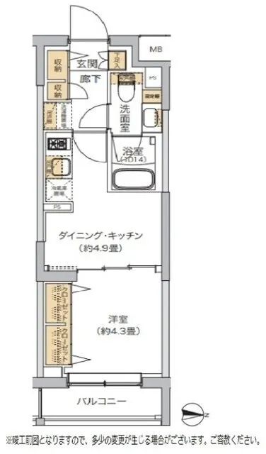 Livio Maison Yushima - Floor Plan - ["Plan", "Floor plan"]
