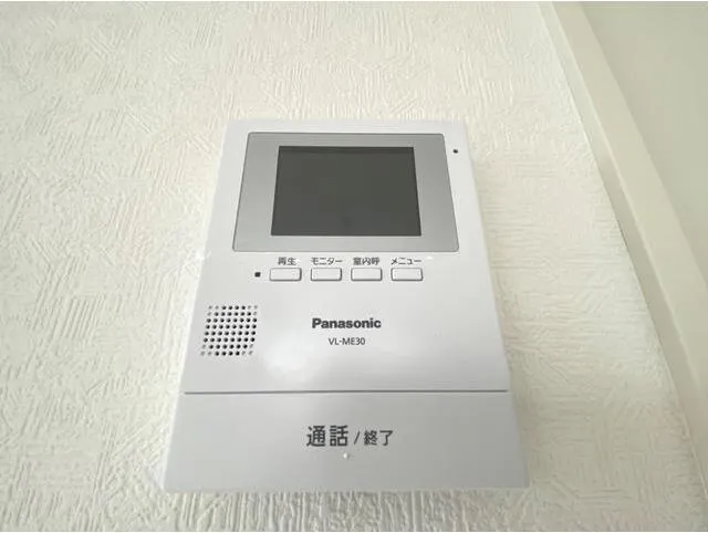 Kolet Nishidai #02 - Interior - ["Electronic device", "Display device", "Technology"]