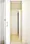 Ravient Asakusa Kototoi - Interior - ["Wood", "Door", "Flooring"] thumbnail