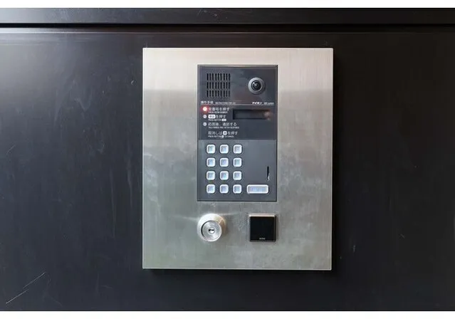 Due Kinshicho - Exterior - ["Electronic device", "Technology", "Machine"]