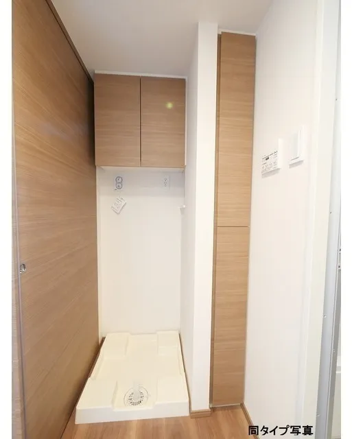 Deems Komagome - Interior - ["Flooring", "Wood", "Floor"]