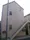 Kaasku Ookayama - Exterior - ["Sky", "Window", "Building"] thumbnail