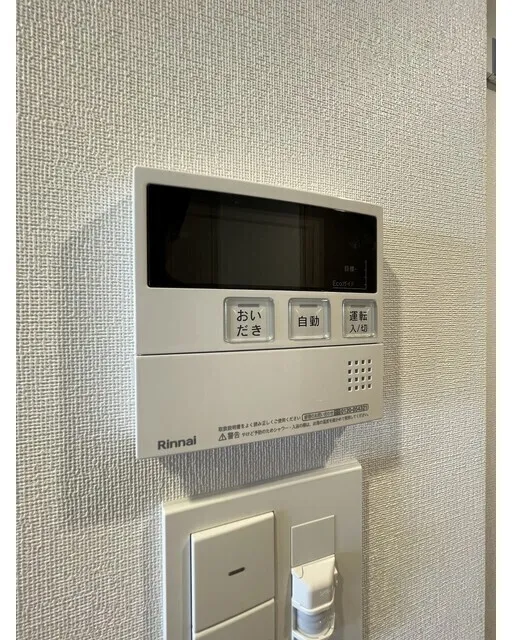 Stylio Kamata West - Interior - ["Electronic device", "Technology", "Thermostat"]
