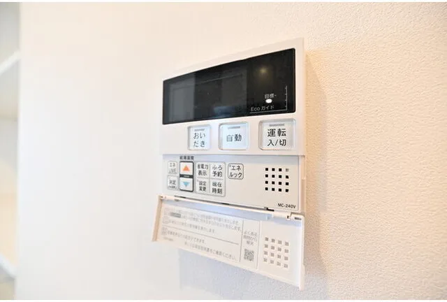 False Class Takadanobaba - Interior - ["Electronic device", "Technology", "Machine"]
