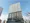 Rumireis Toyosu - Exterior - ["Sky", "Building", "Skyscraper"] thumbnail